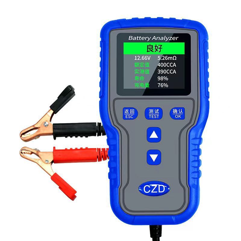 Multifunctional Car Battery Storage Battery Tester